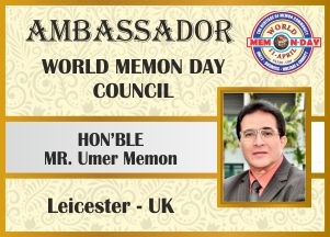 Umer Memon UK LEICESTER